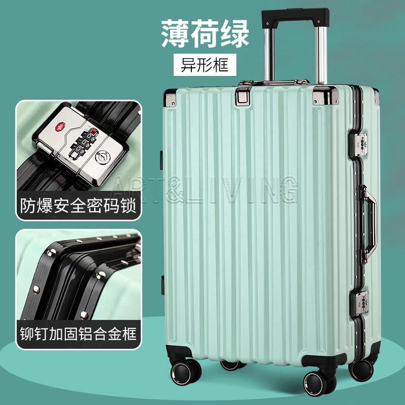 

ART&LIVING Aluminum Frame Hardshell Luggage