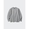Uniqlo Soupleyan Crewneck Sweater