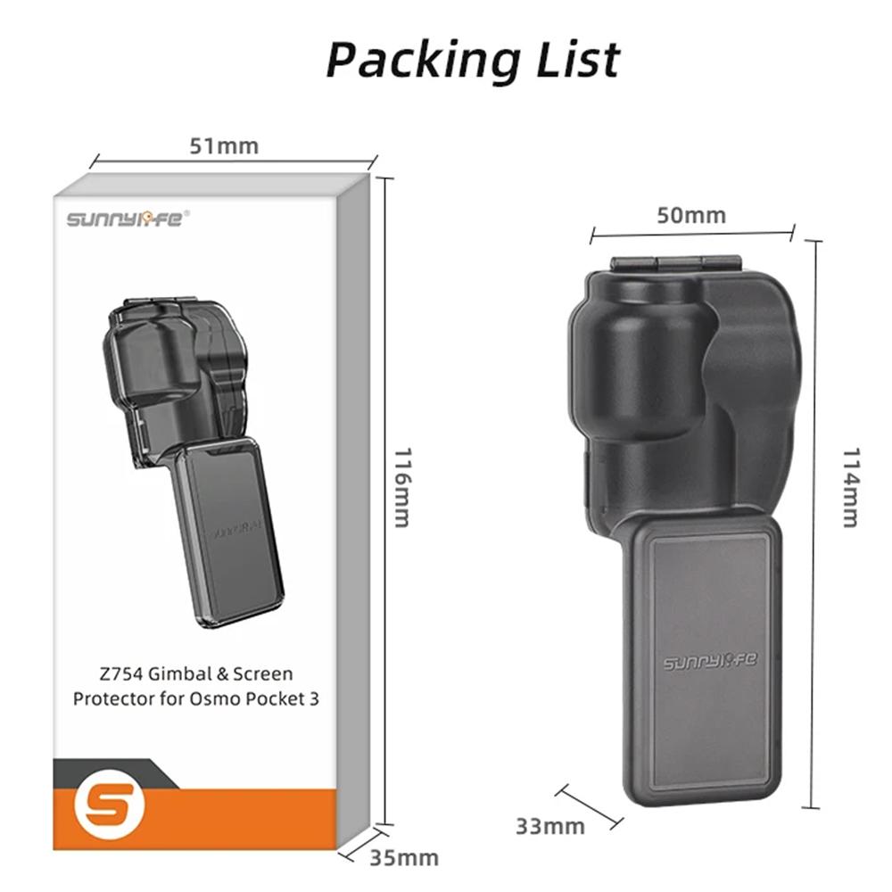 

Для DJI Osmo Pocket 3 Крышка объектива Защитная пленка для экрана Чехол Для DJI Pocket3 Крышка объектива Чехол Защита подвеса Запасные части Аксессуары для камеры