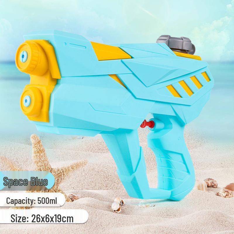 Kids' Summer Water Gun Toy - Push-Pull Design for Outdoor Parent-Child Play