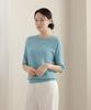 Keulleiseu 100% Wool Round Neck Raglan 3/4 Sleeve Knit_Light Purple