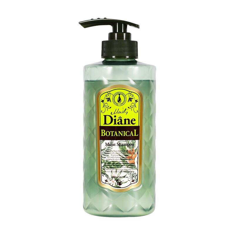 

MoistDiane Botanical Moist & Shine Shampoo