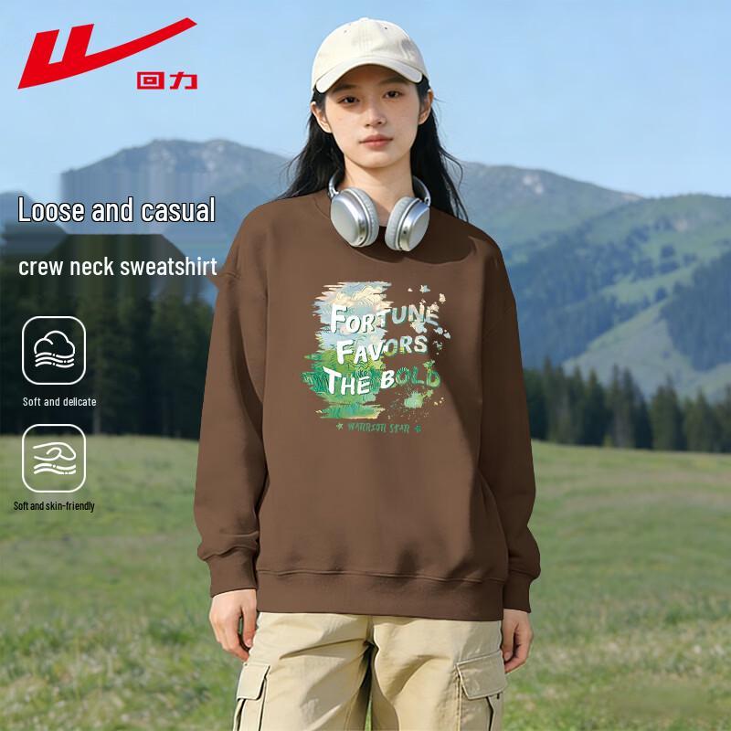 Warrior Women's Casual Pullover Sweatshirt