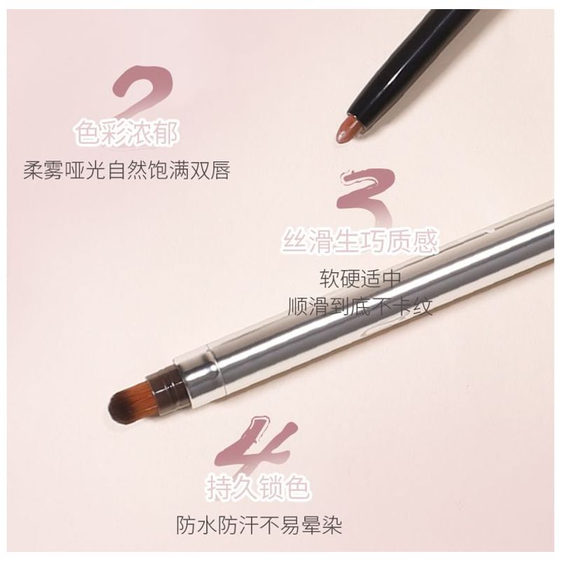 biya - Plump 3D Lip Liner - 4 Colors