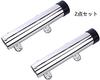 Amarine-made Stainless Steel Rod Holder for Boats, Fishing Rod Stand, Boat Supplies (2 Pieces)