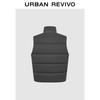 UR Men's Quilted Sleeveless Puffer Vest