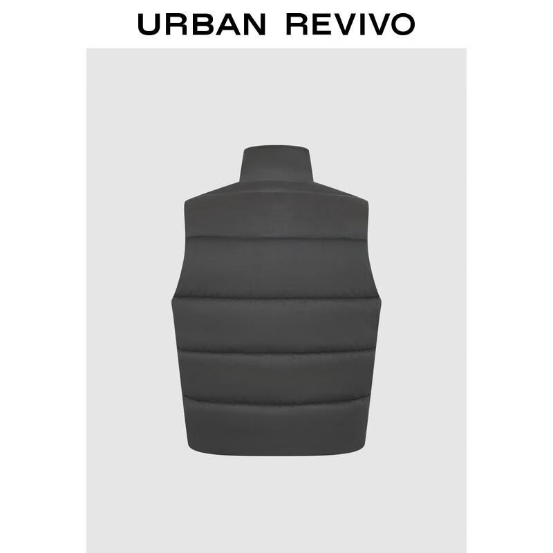 UR Men's Quilted Sleeveless Puffer Vest