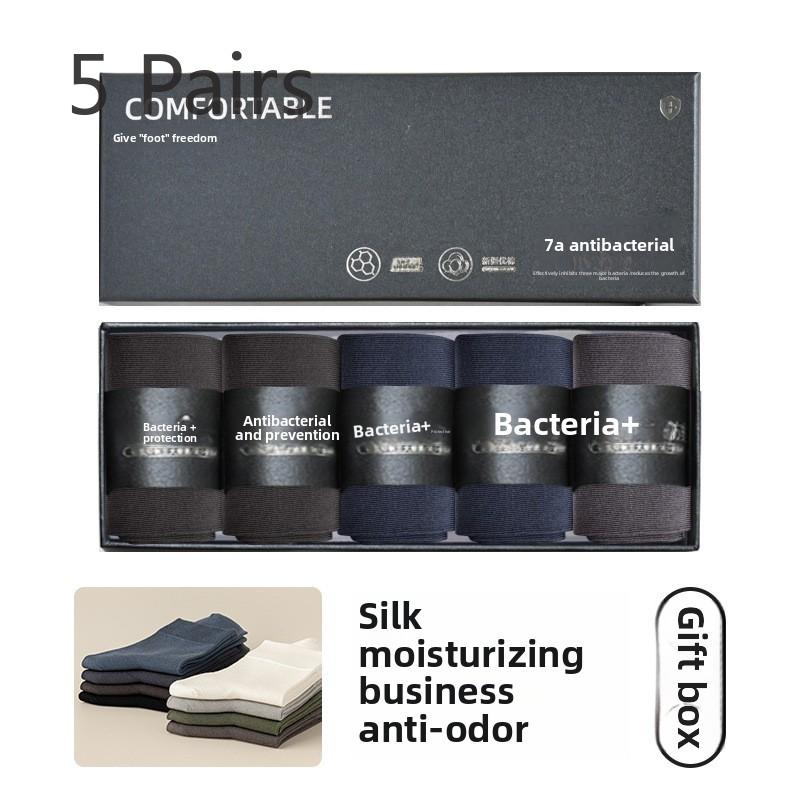 5 Pairs of Men's New Autumn and Winter Gift Box Boneless High Grade Antibacterial Deodorant Socks