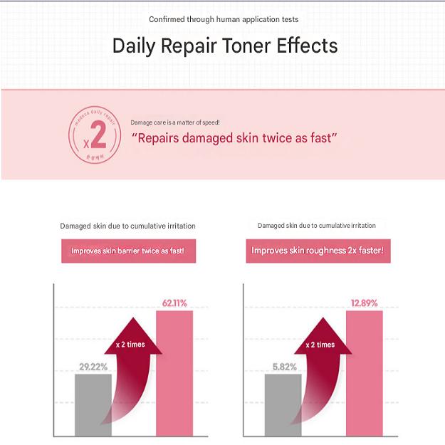 (1+1) Centellian24 Madeca Daily Repair Toner 150ml, total of 2, 150ml, 2