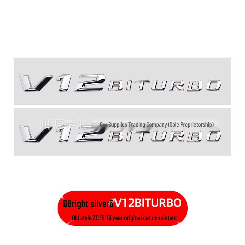 Nálepka zadního emblému AMG pro Mercedes-Benz SL Series pro modely SL63, SL300, SL350, SL400, SL500.
