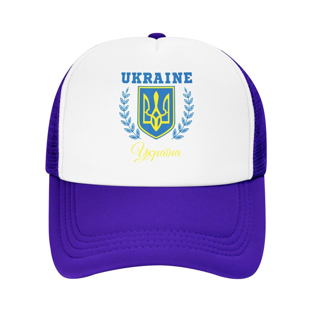 Mesh Sun Hats Ukraine Ukrainian Kiew Trysub Flag Summer Baseball Cap For Unisex Fashion Outdoor Sports Baseball Caps