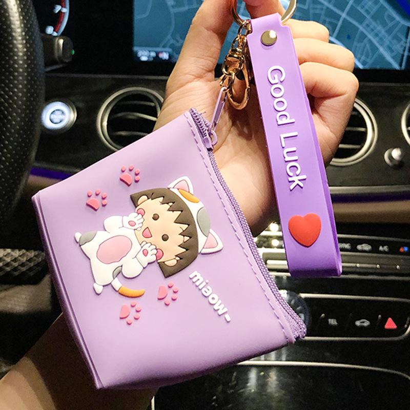 Cute Cartoon Silicone Coin Purse & Earphone Storage Keychain Pendant