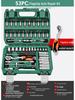 Quick Ratchet Socket Wrench Set for Car and Motorcycle Repair