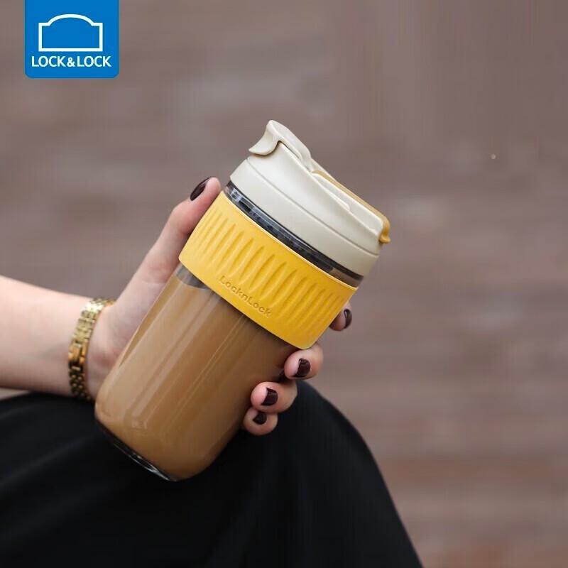 Lock & Lock 500ml Portable Glass Straw Cup