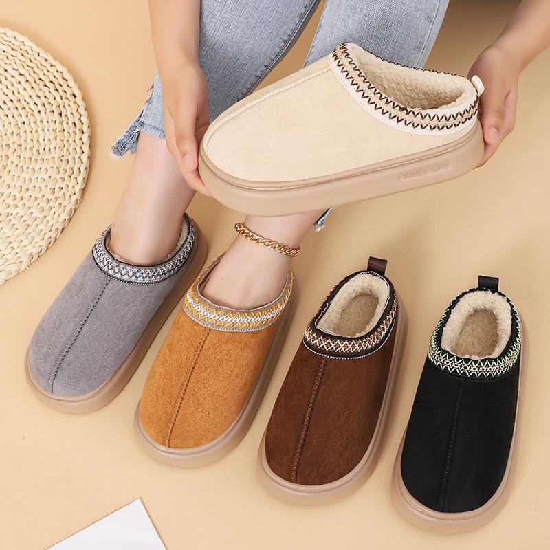 

Women s cold soft thick bottom heightened outdoor thickened warm lightweight comfortable stirrups ground cotton shoes snow boots cotton slippers 44-45
