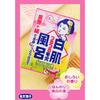 Keana Nadeshiko Baking Soda Whitening Bath 30g