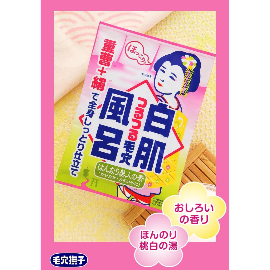 Keana Nadeshiko Baking Soda Whitening Bath 30g