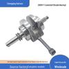 Zongshen CB250-F/300 Crankshaft & Connecting Rod Set for Off-road Motorcycles