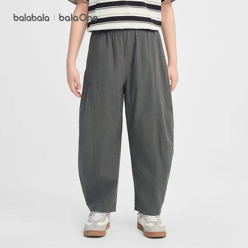 Balabala Boys and Girls Thin Pants Curved Knife Pants