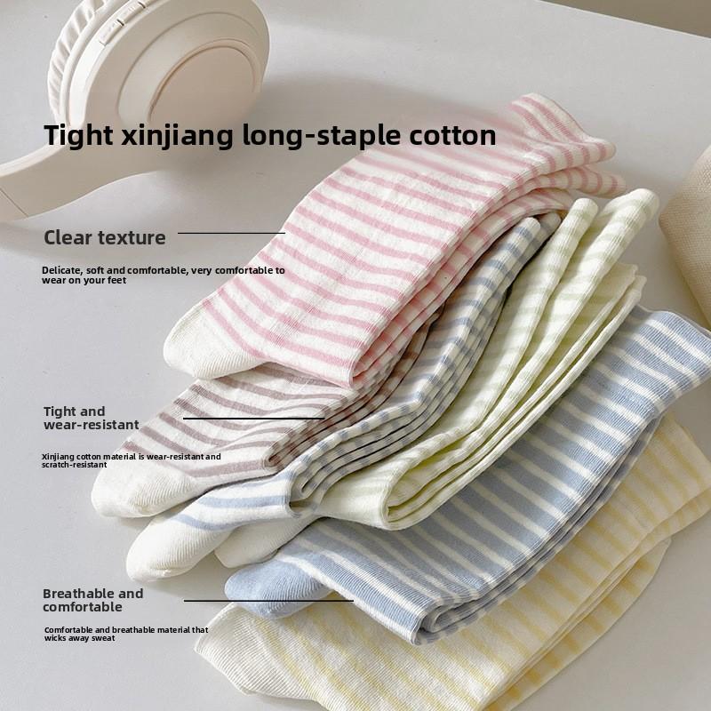 Striped Mid-calf Vintage Old Man Mid-calf Socks Wide Opening Not Tight Maternity Postpartum Post-natal Stockings for Women Extra Large Loose Socks