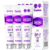 CANBAN Deep Whitening Toothpaste, Mountain Mint Flavor