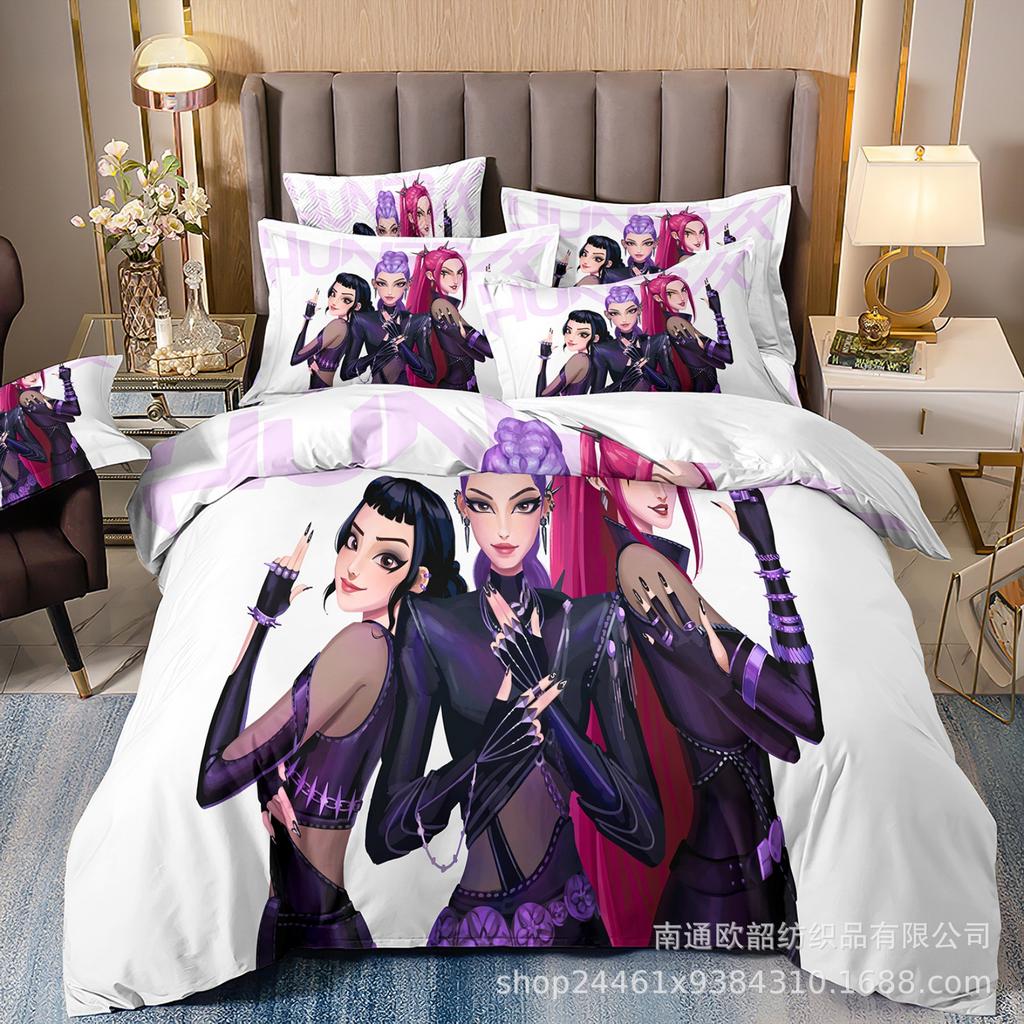 3D Printing, Witch Hunters Cartoon Animation Bedding Quilt Cover Three-Piece Set