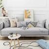 Sommer Cool Soft Ice Silk Sofabezug rutschfest waschbar Sofakissen High-End Wohnzimmermöbel staubdicht Vollbezug
