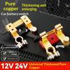 12V 24V Car Battery Terminal Clamp Switch Disconnect Cut Off Isolator Tool Kit Top Post Power Cut Tools