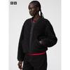 Uniqlo Fleece Short Jacket