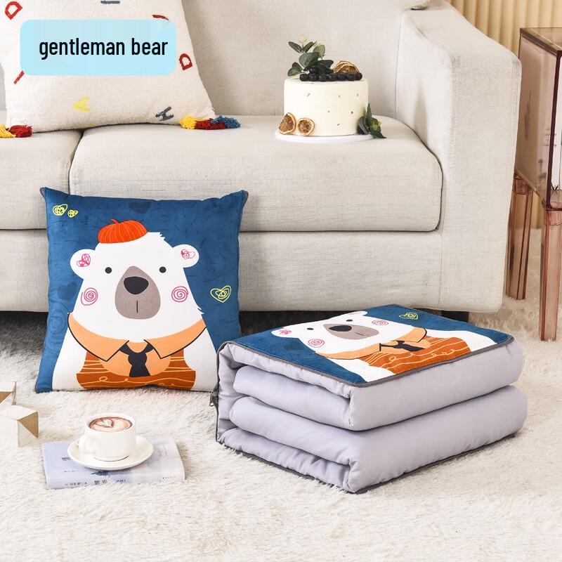 Foldable Dual-Use Office Nap Pillow Quilt