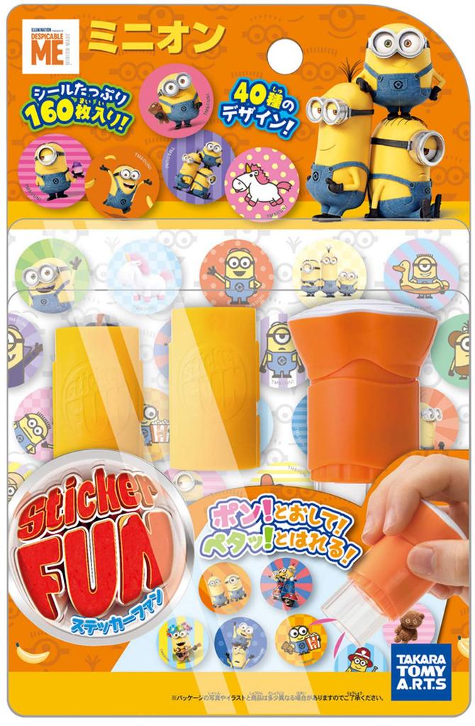Sticker FUN Sticker Fan Main Unit Set Minions VOL.1