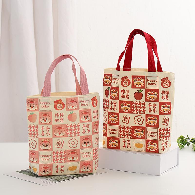 Souvenir Canvas Bag Cartoon Snake Cute Simple Birthday Sam Full Moon One Year Old Carry Canvas Bag