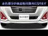 BRIGHTZ Chrome Fog Light Covers for Roomy M900A/M910A [FOG-COV-238] M900/M910/900/910 (Product Code 26722)
