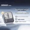 Upper Arm Electronic Blood Pressure Monitor A866T