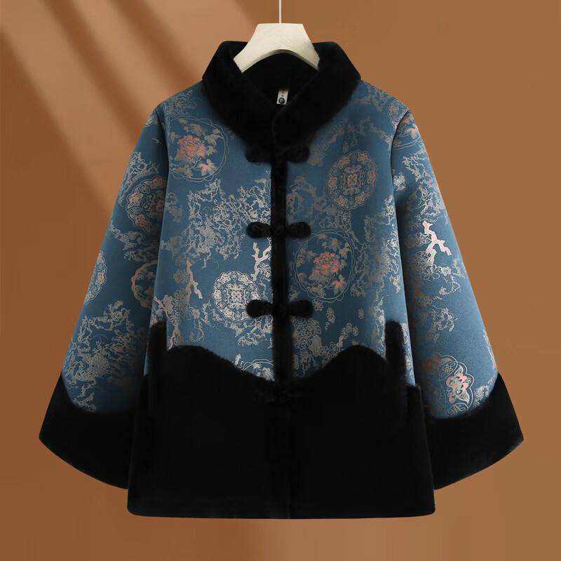 Yalu Women's Faux Fur Lined Chinese Style Winter Coat