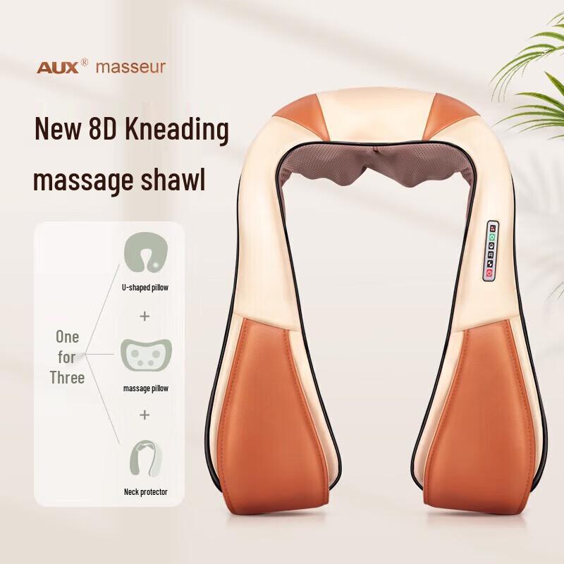Aux Neck and Shoulder Kneading Massager CN Plug (adapter Included)