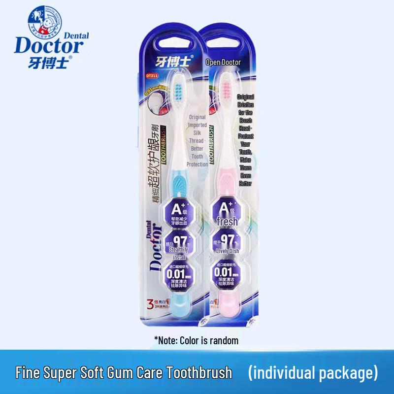 Dr. Ya DT211 Super Soft Gum Protection Toothbrush