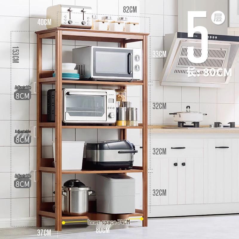 BieYing Multi-layer Kitchen Storage Rack