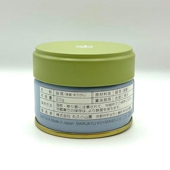 Marukyu Koyamaen Matcha Yugen Usucha 20g Can