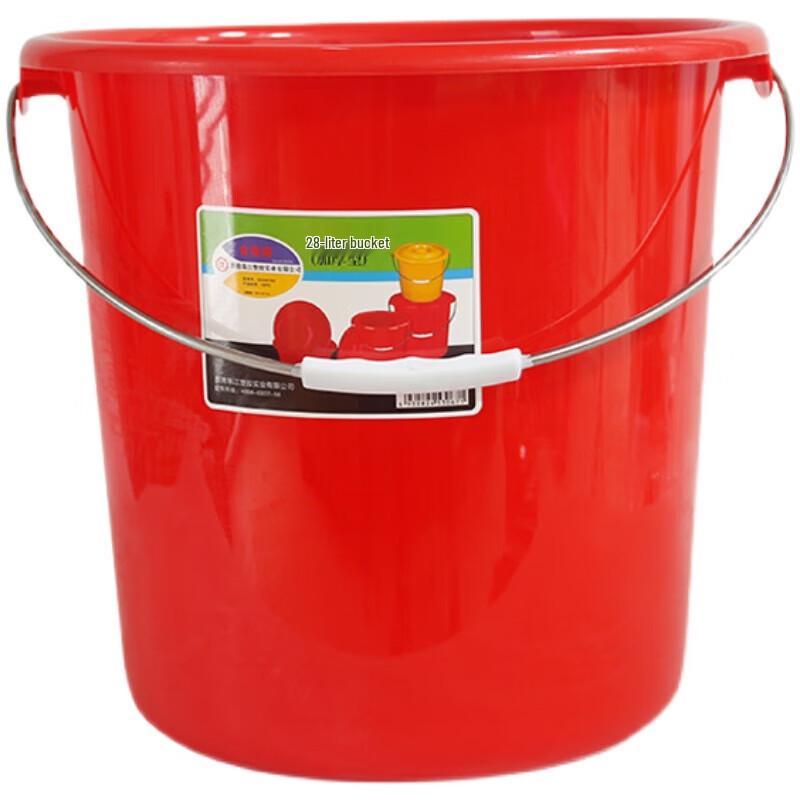 AMPEREX Large Red Plastic Kitchen Bucket