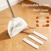 10/100Pcs Disposable Cover Dust Removal Cover Non-Woven Fabric For Sweeping, Cleaning, Wiping The Floor