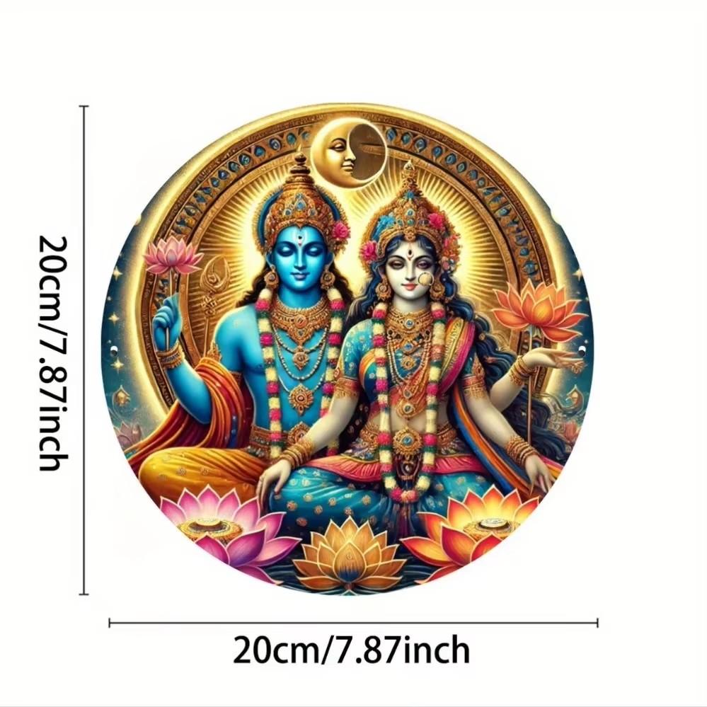 Divine Scene Metal Wall Art Holy Trinity with Golden Hues Doves D Flat Decor