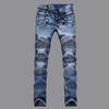 Light Pleated Slim Straight-Leg Biker Jeans - European & American Style, Plus Size Available