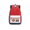 Durable Printed Trendy Multi-Compartment Polyester Backpack Unisex Backpack White Red YBSU167-8A9