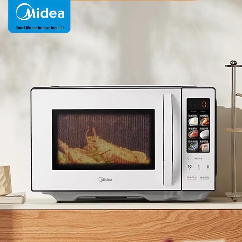 Midea C23K4 23L Inverter Microwave & Grill Oven CN plug (adapter included)