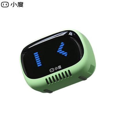 Xiaodu Smart Portable Bluetooth Speaker CN Plug (adapter Included)