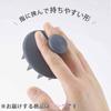 Shimomura Kihan Silicone Shampoo Brush In for Men and Hair Pore 27169 [Made Japan] Women, Washing, Scalp, Massage, Bathing, Pink,