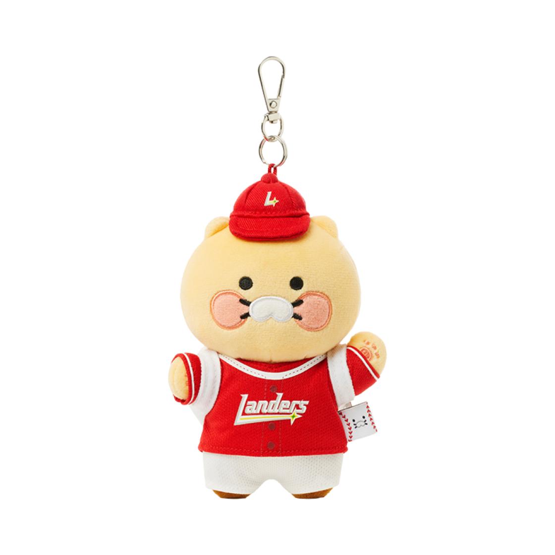 KBO x Kakao Friends Choonsik Keyring SSG Landers V6 ONE SIZE