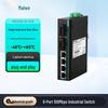 Maiwei 5-Port Industrial Ethernet Switch