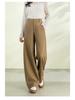 2026 Spring Collection Women's High-Waisted Slim Wide-Leg Pants - Sheep Wool Lyocell Blend, Draped Design, Versatile for Commute
